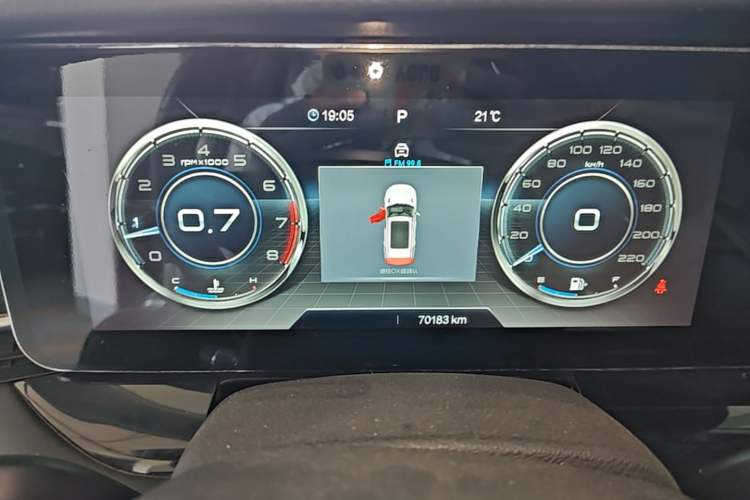 Used Bestune T99 2020 20TD Automatic Prestige Edition Instrument Cluster