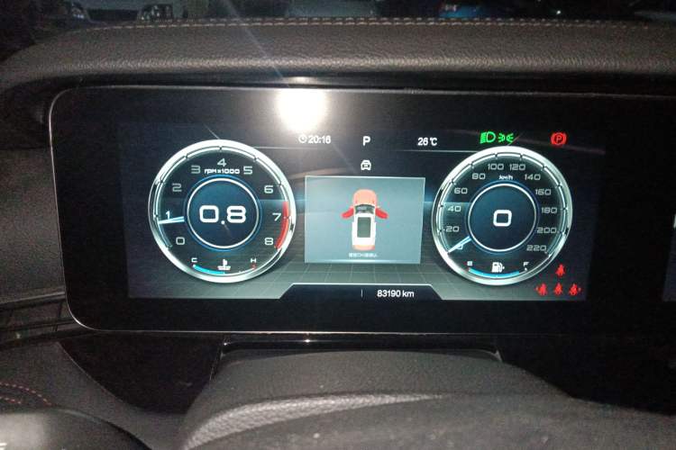 Used Bestune T99 2020 20TD Automatic Premium Edition Instrument Cluster