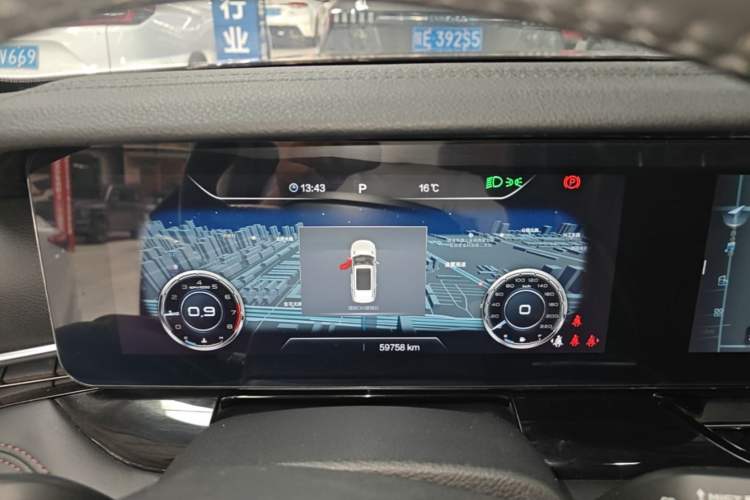 Used Bestune T99 2020 20TD Automatic Premium Edition Instrument Cluster