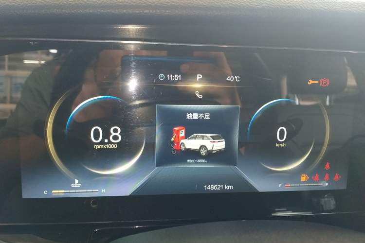 Used Bestune T99 2020 20TD Automatic Premium Edition Instrument Cluster