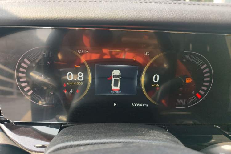 Used Bestune T99 2020 20TD Automatic Luxury Edition Instrument Cluster