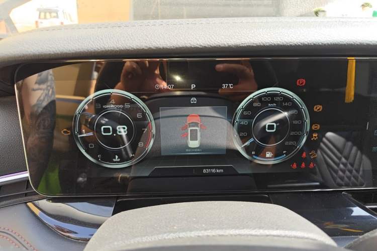 Used Bestune T99 2020 20TD Automatic Premium Edition Instrument Cluster