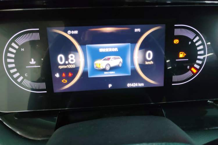 Used Bestune T99 2020 20TD Automatic Luxury Edition Instrument Cluster