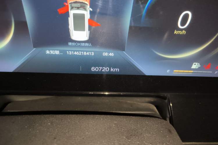 Used Bestune T99 2020 20TD Automatic Prestige Edition Odometer Close Up
