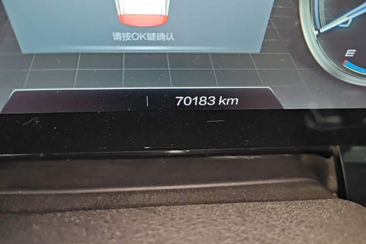 Used Bestune T99 2020 20TD Automatic Prestige Edition Odometer Close Up