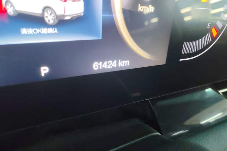 Used Bestune T99 2020 20TD Automatic Luxury Edition Odometer Close Up