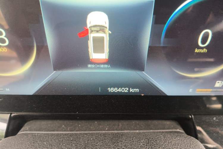 Used Bestune T99 2020 20TD Automatic Premium Edition Odometer Close Up