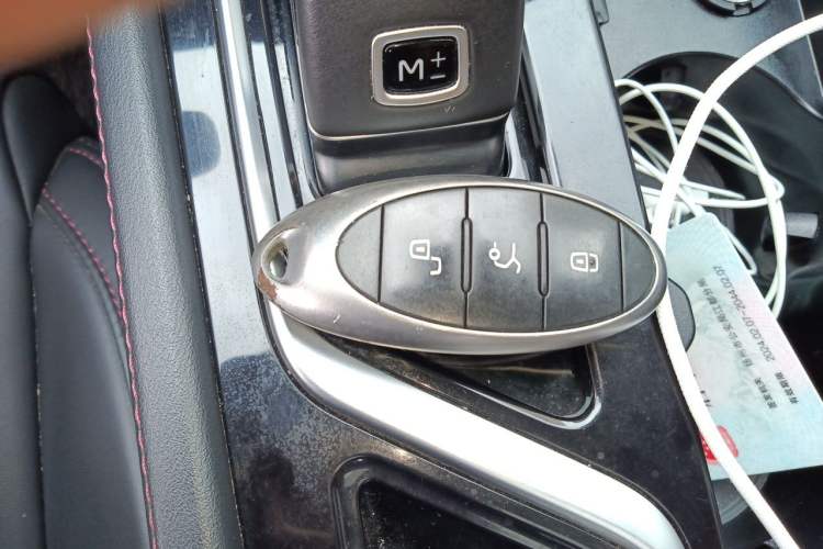 Used Bestune T99 2020 20TD Automatic Sport Premium Edition Vehicle Key