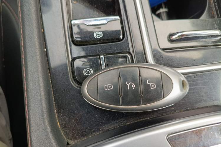 Used Bestune T99 2020 20TD Automatic Premium Edition Vehicle Key