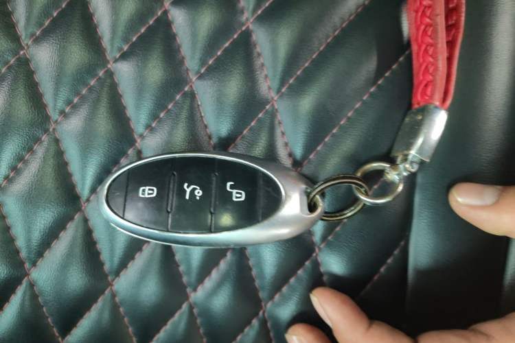 Used Bestune T99 2020 20TD Automatic Luxury Edition Vehicle Key