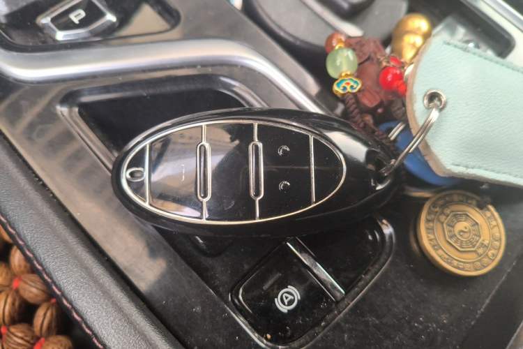 Used Bestune T99 2020 20TD Automatic Premium Edition Vehicle Key