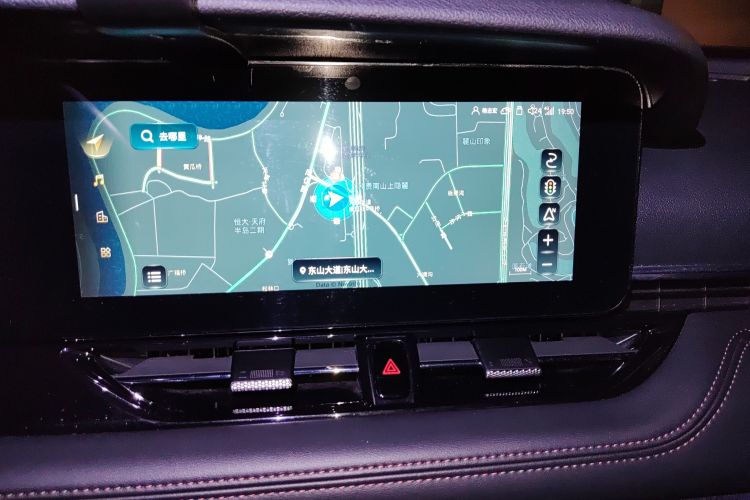 Used Bestune T99 2020 20TD Automatic Premium Edition Audio And AC Panel