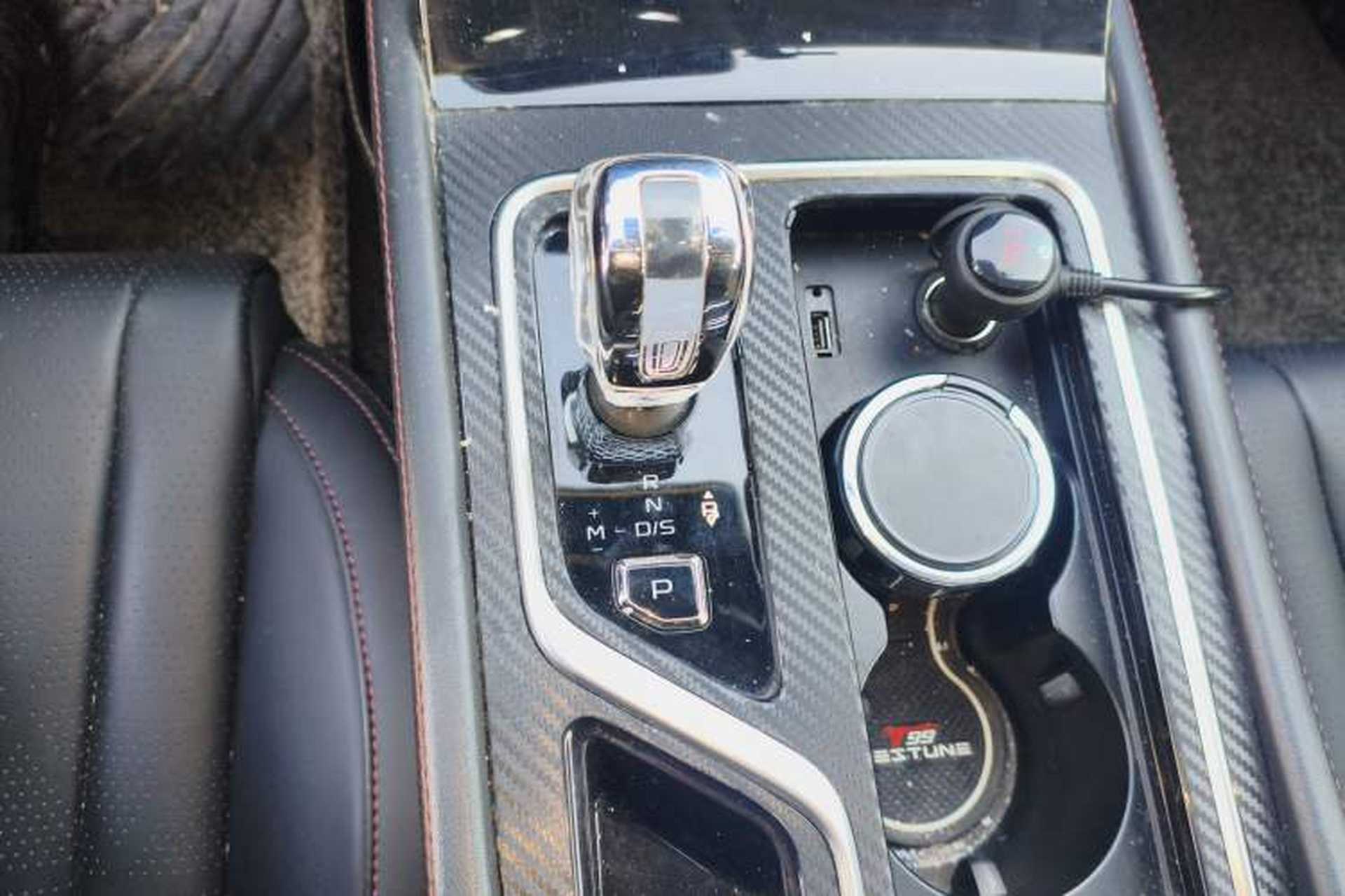 Used Bestune T99 2020 20TD Automatic Flagship Model Gear Lever