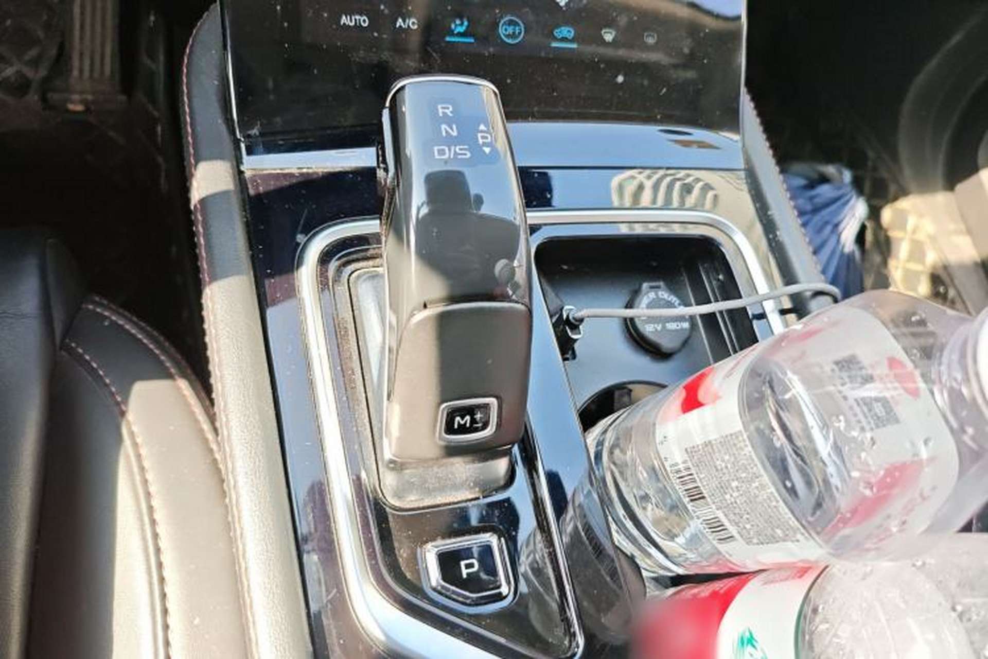 Used Bestune T99 2020 20TD Automatic Prestige Edition Gear Lever