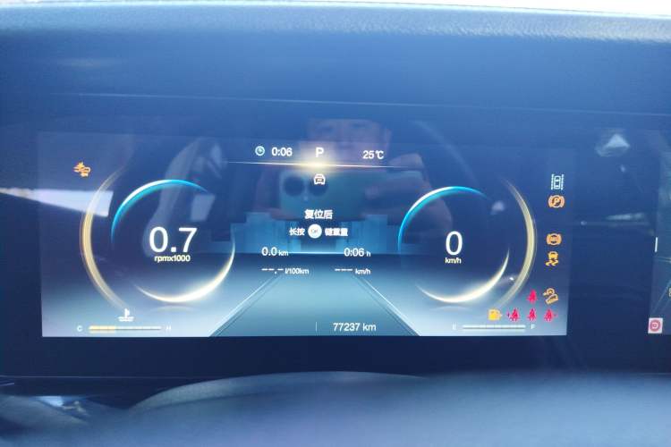 Used Bestune T99 2020 20TD Automatic Flagship Model Instrument Cluster