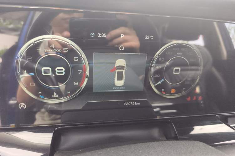 Used Bestune T99 2020 20TD Automatic Premium Edition Instrument Cluster
