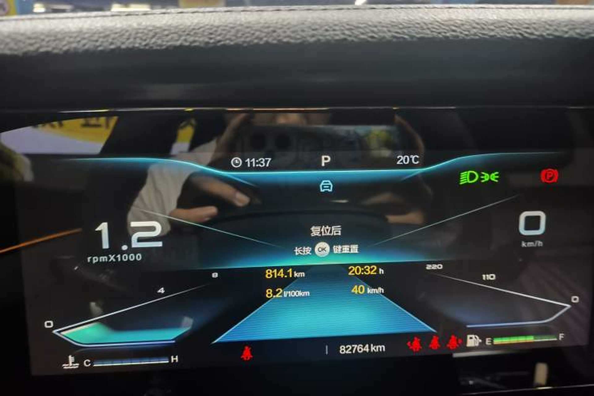 Used Bestune T99 2020 20TD Automatic Premium Edition Odometer Close Up