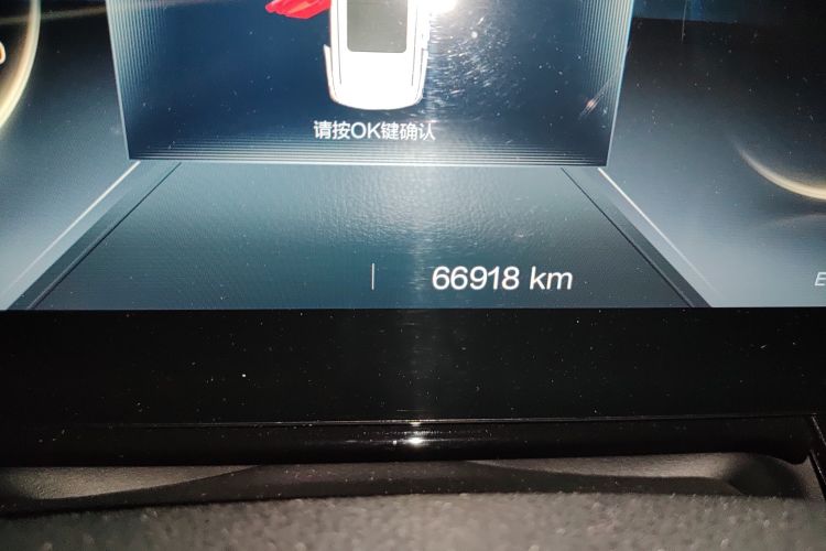 Used Bestune T99 2020 20TD Automatic Premium Edition Odometer Close Up