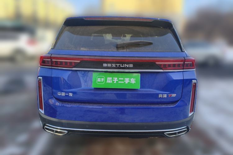 Used Bestune T99 2020 20TD Automatic Flagship Model Rear
