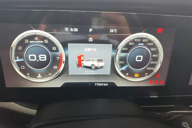 Used Bestune T99 2020 20TD Automatic Premium Edition Instrument Cluster
