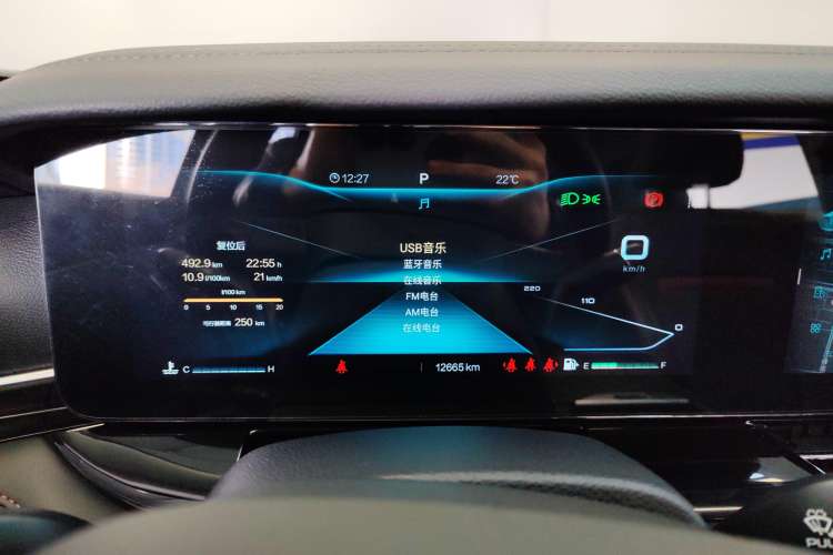 Used Bestune T99 2020 20TD Automatic Sport Prestige Edition Instrument Cluster