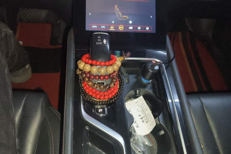 Used Bestune T99 2020 20TD Automatic Sport Premium Edition Gear Lever