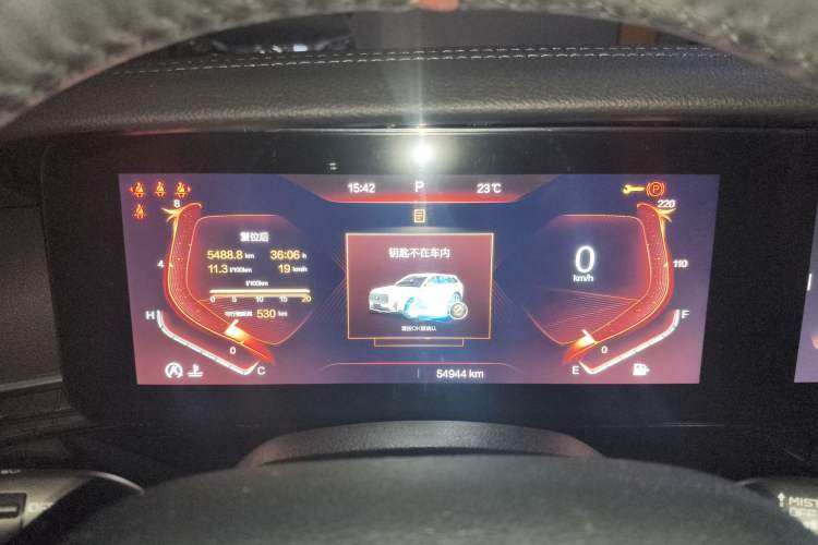Used Bestune T99 2020 20TD Automatic Sport Premium Edition Instrument Cluster