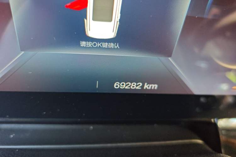 Used Bestune T99 2020 20TD Automatic Premium Edition Odometer Close Up