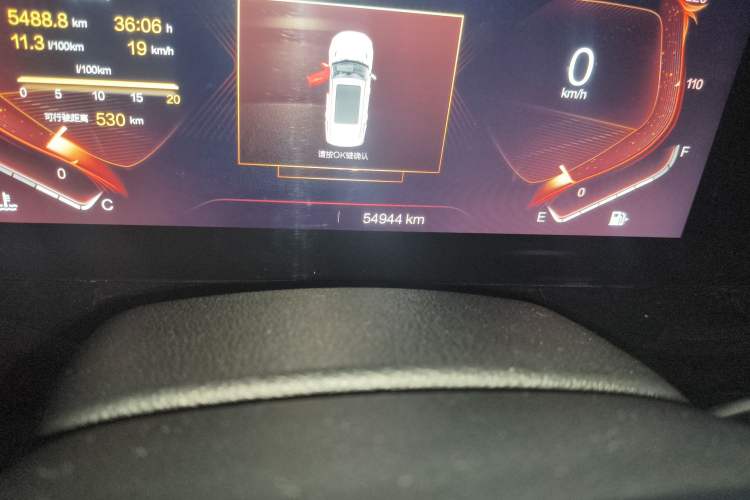 Used Bestune T99 2020 20TD Automatic Sport Premium Edition Odometer Close Up