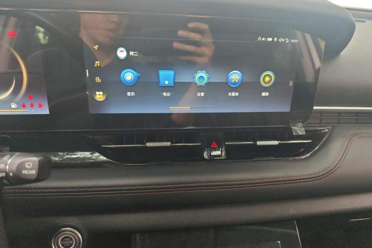 Used Bestune T99 2020 20TD Automatic Prestige Edition Audio And AC Panel