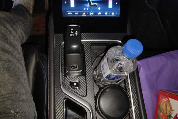 Used Bestune T99 2020 20TD Automatic Flagship Model Gear Lever