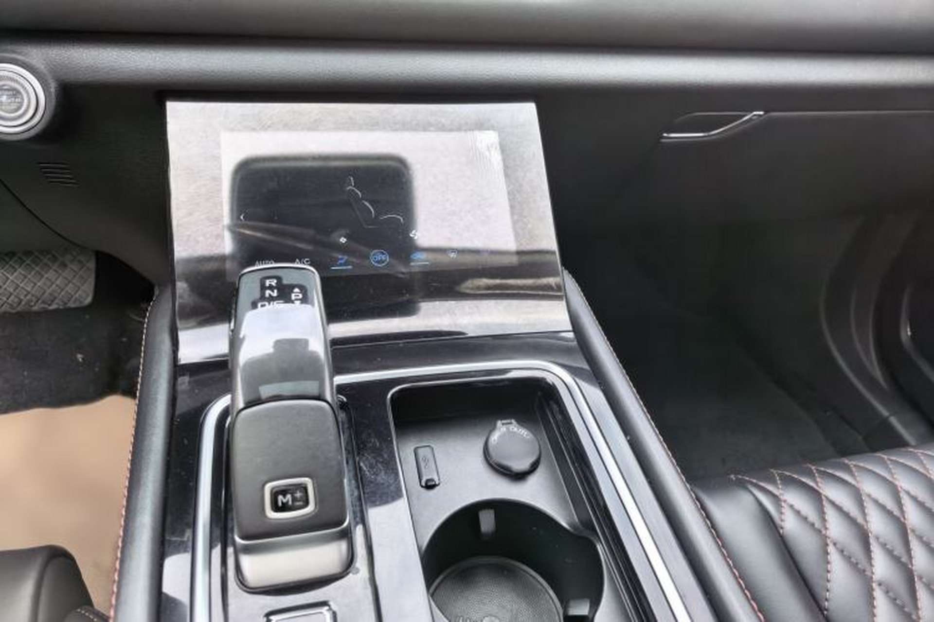 Used Bestune T99 2020 20TD Automatic Luxury Edition Gear Lever