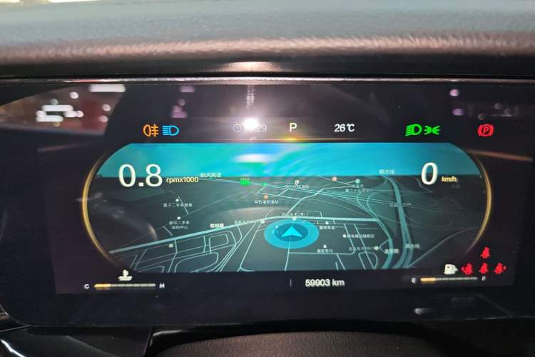 Used Bestune T99 2020 20TD Automatic Premium Edition Instrument Cluster