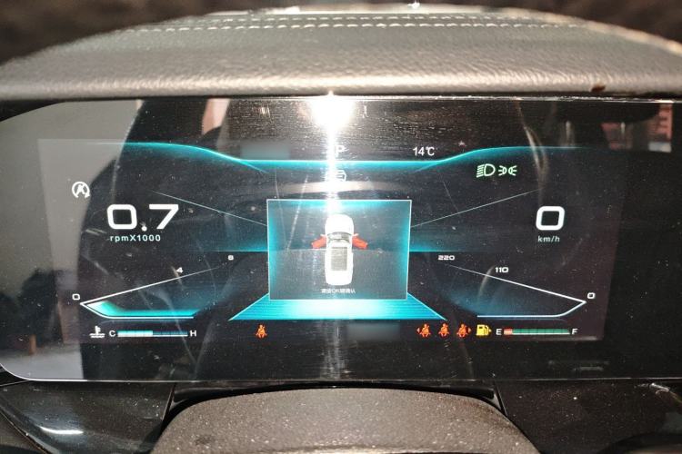 Used Bestune T99 2020 20TD Automatic Premium Edition Instrument Cluster