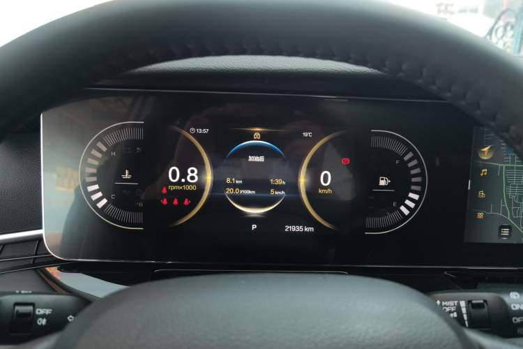 Used Bestune T99 2020 20TD Automatic Luxury Edition Instrument Cluster