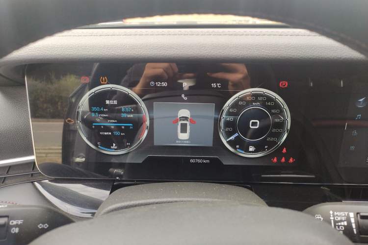 Used Bestune T99 2020 20TD Automatic Sport Premium Edition Instrument Cluster