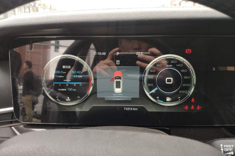Used Bestune T99 2020 20TD Automatic Premium Edition Instrument Cluster
