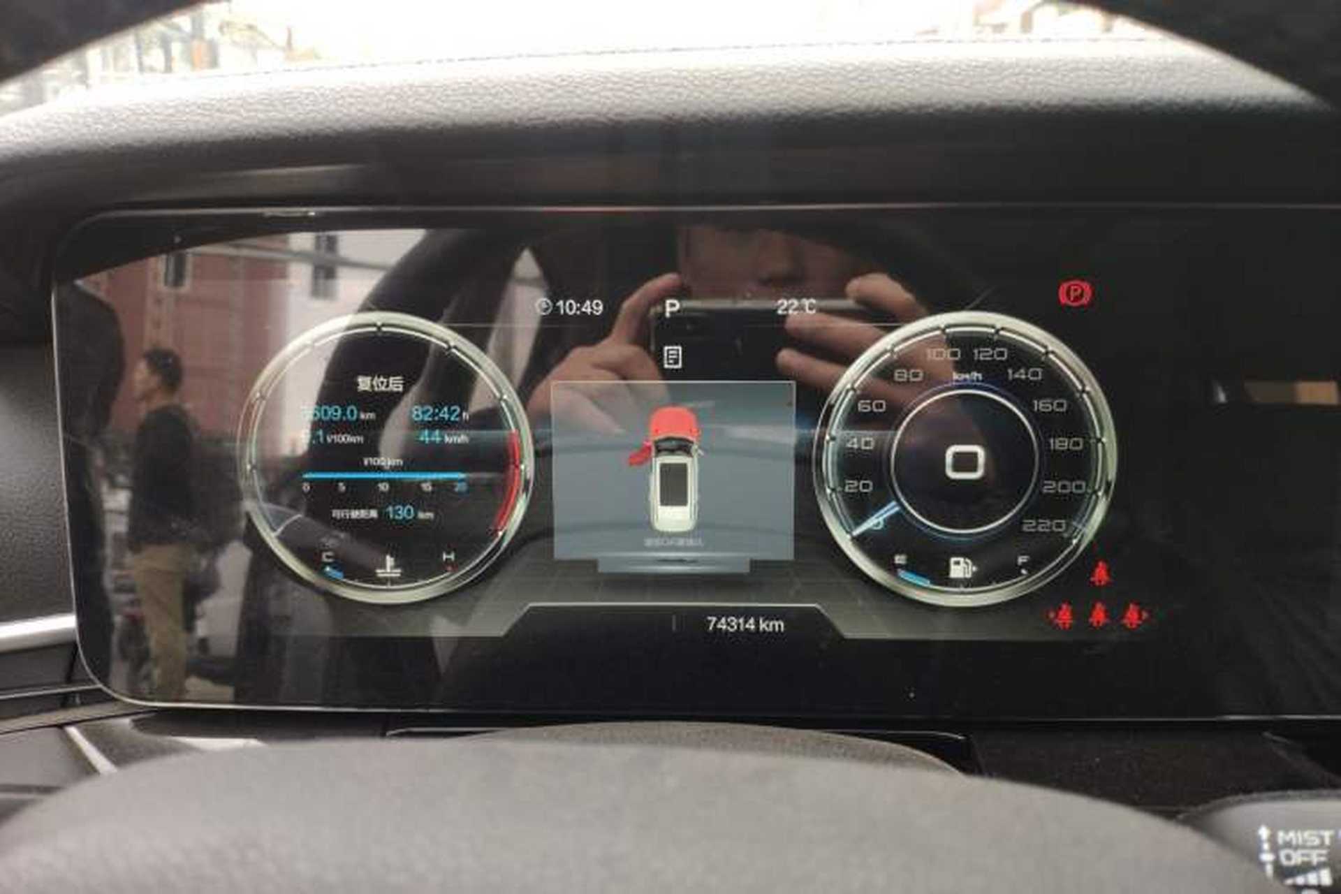 Used Bestune T99 2020 20TD Automatic Premium Edition Instrument Cluster