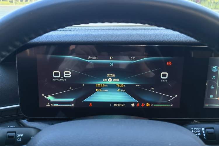 Used Bestune T99 2020 20TD Automatic Premium Edition Instrument Cluster