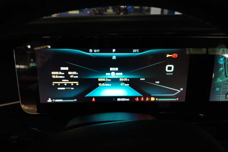 Used Bestune T99 2020 20TD Automatic Premium Edition Instrument Cluster