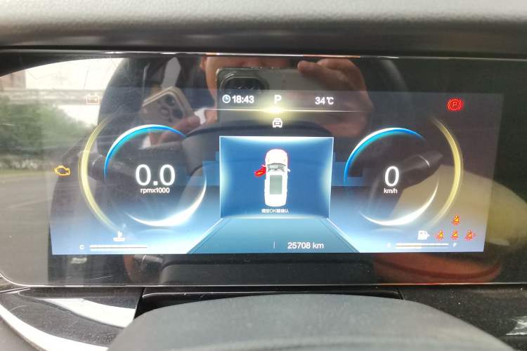 Used Bestune T99 2020 20TD Automatic Premium Edition Instrument Cluster