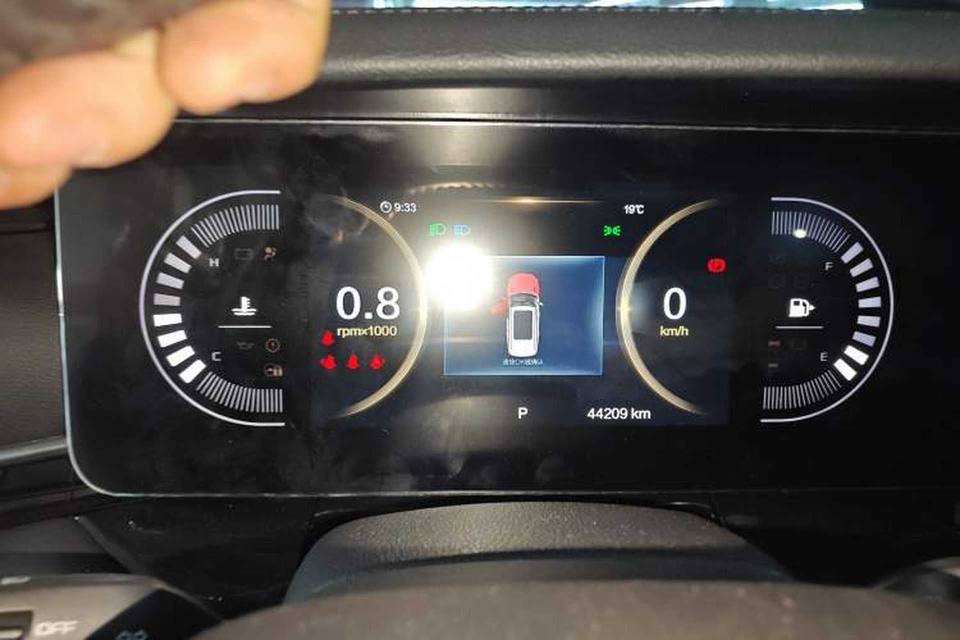 Used Bestune T99 2020 20TD Automatic Luxury Edition Instrument Cluster