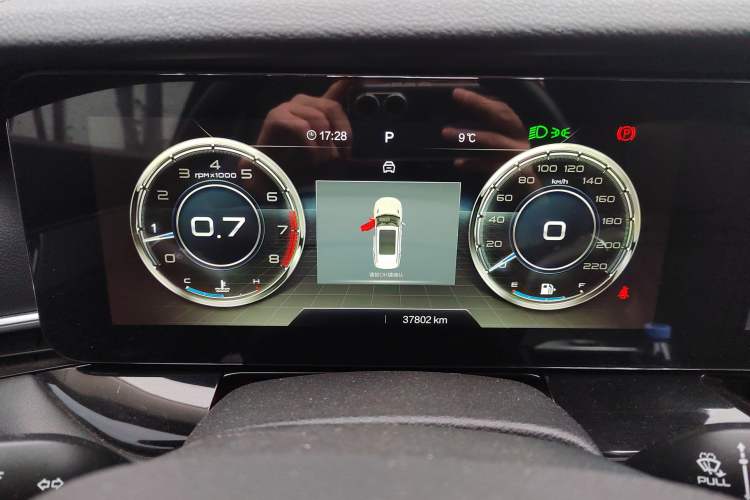 Used Bestune T99 2020 20TD Automatic Premium Edition Instrument Cluster