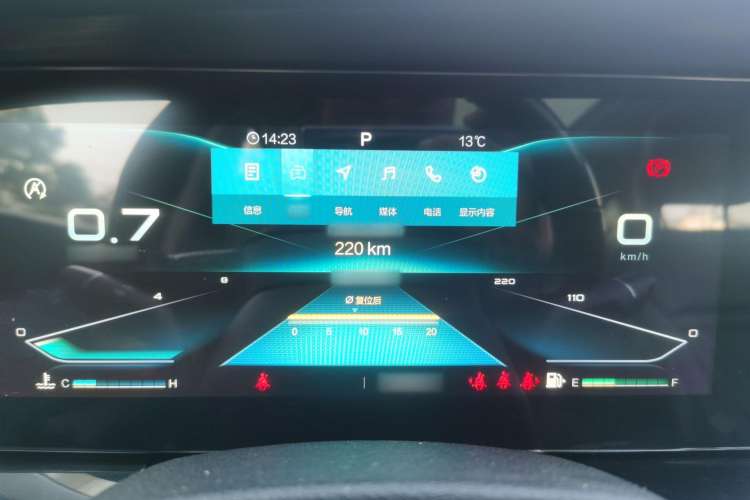 Used Bestune T99 2020 20TD Automatic Premium Edition Interior 9