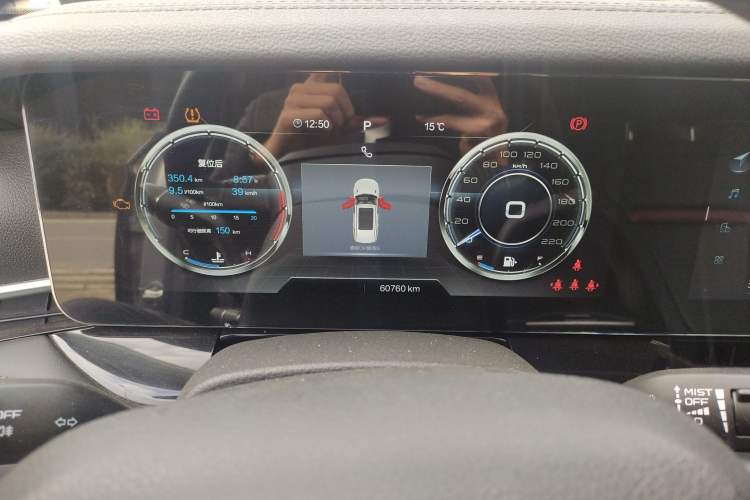 Used Bestune T99 2020 20TD Automatic Sport Premium Edition Odometer Close Up