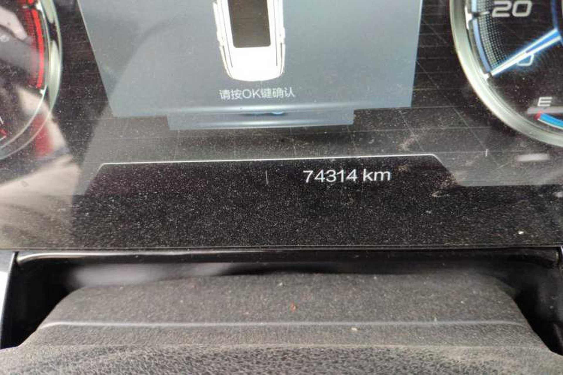 Used Bestune T99 2020 20TD Automatic Premium Edition Odometer Close Up