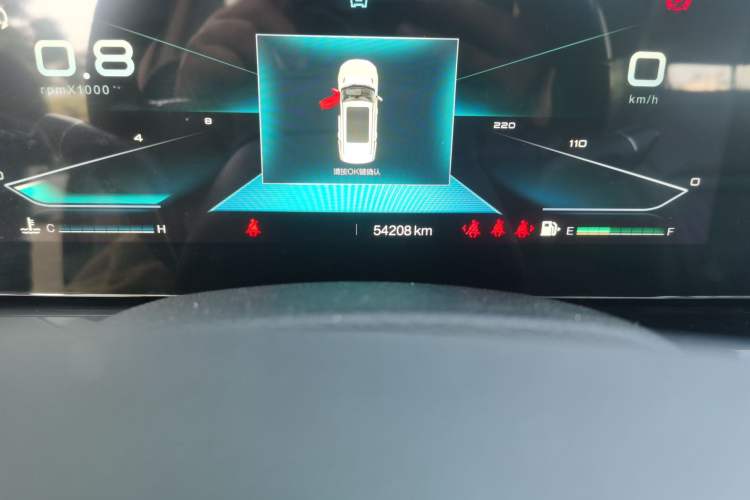 Used Bestune T99 2020 20TD Automatic Premium Edition Odometer Close Up