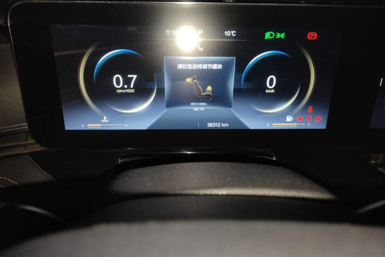 Used Bestune T99 2020 20TD Automatic Flagship Model Odometer Close Up