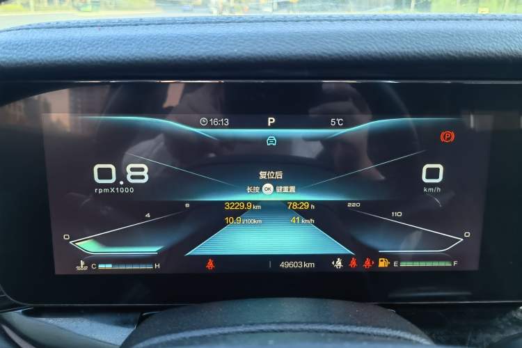 Used Bestune T99 2020 20TD Automatic Premium Edition Odometer Close Up
