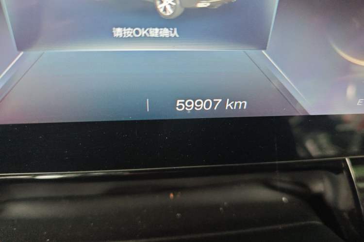Used Bestune T99 2020 20TD Automatic Prestige Edition Odometer Close Up